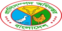 DEPARTMENT OF LIVESTOCK SERVICES